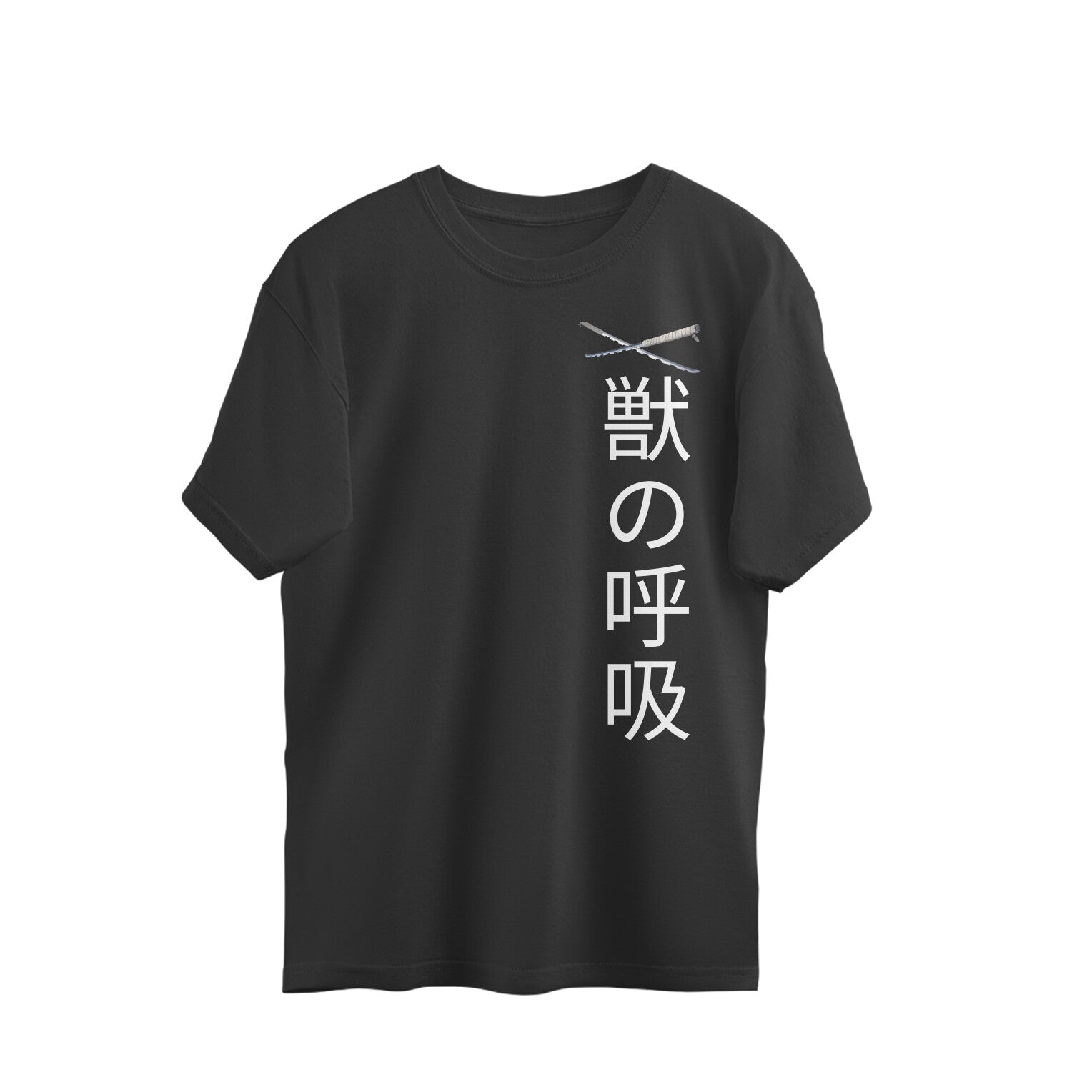 Hashibira Inosuke: The Boar King