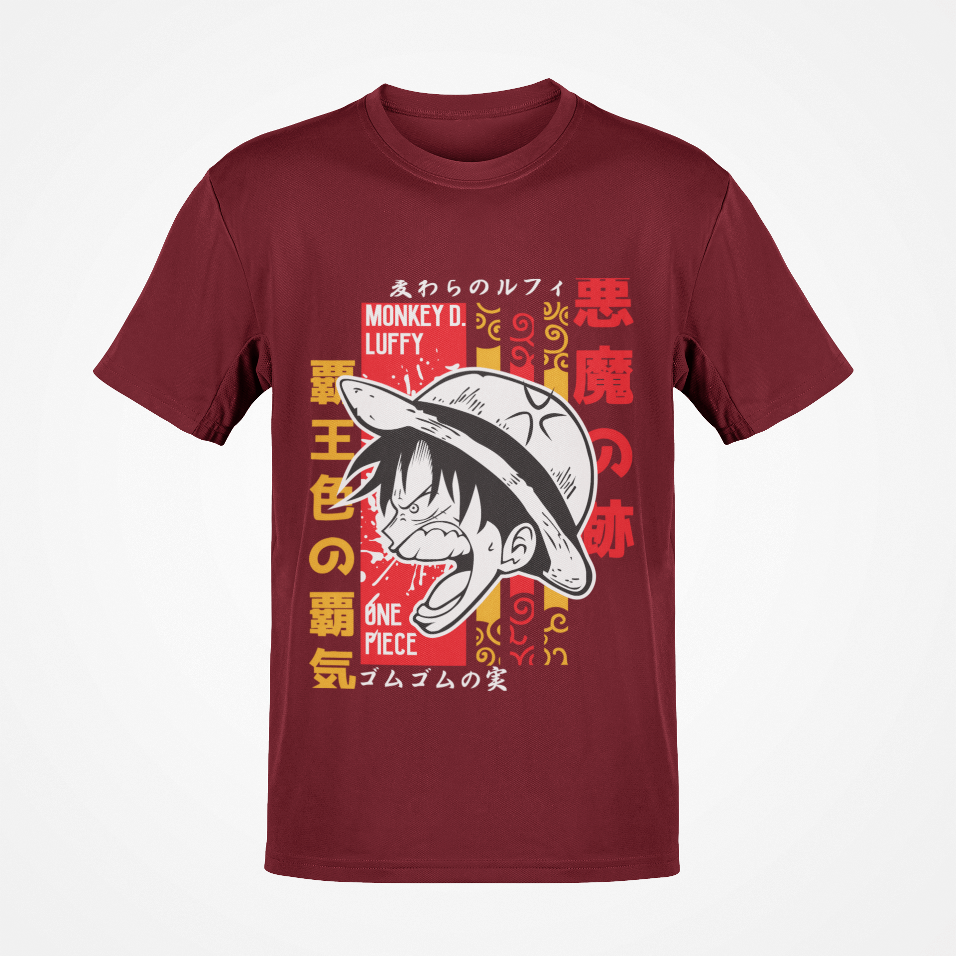 One Piece: Monkey D. Luffy