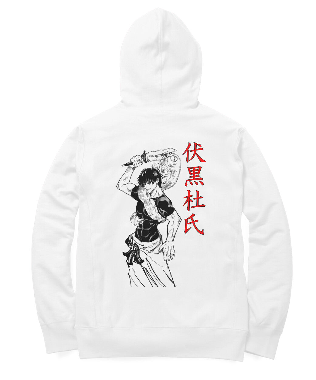 Toji Fushiguro: Men's Hoodie
