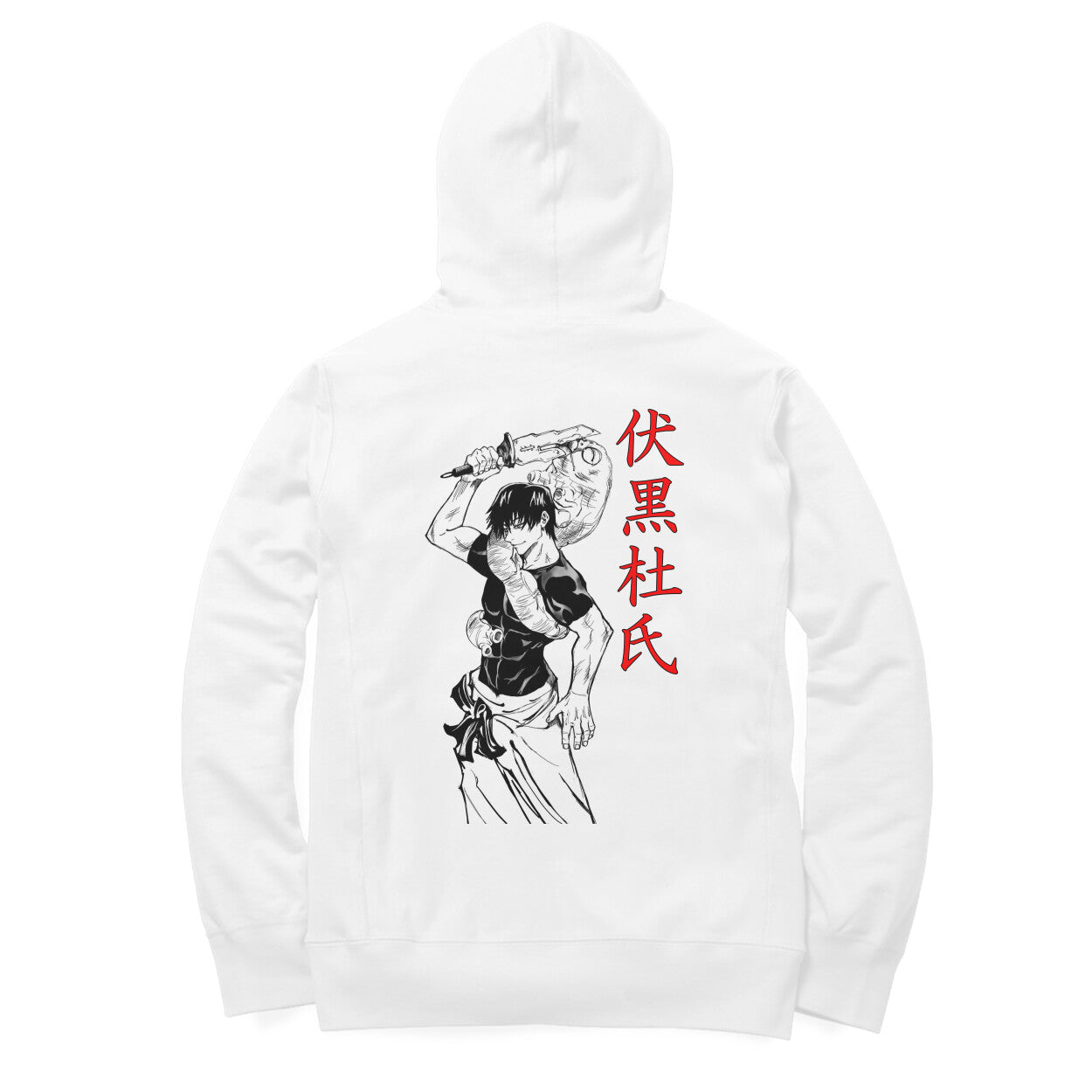 Toji Fushiguro: Men's Hoodie
