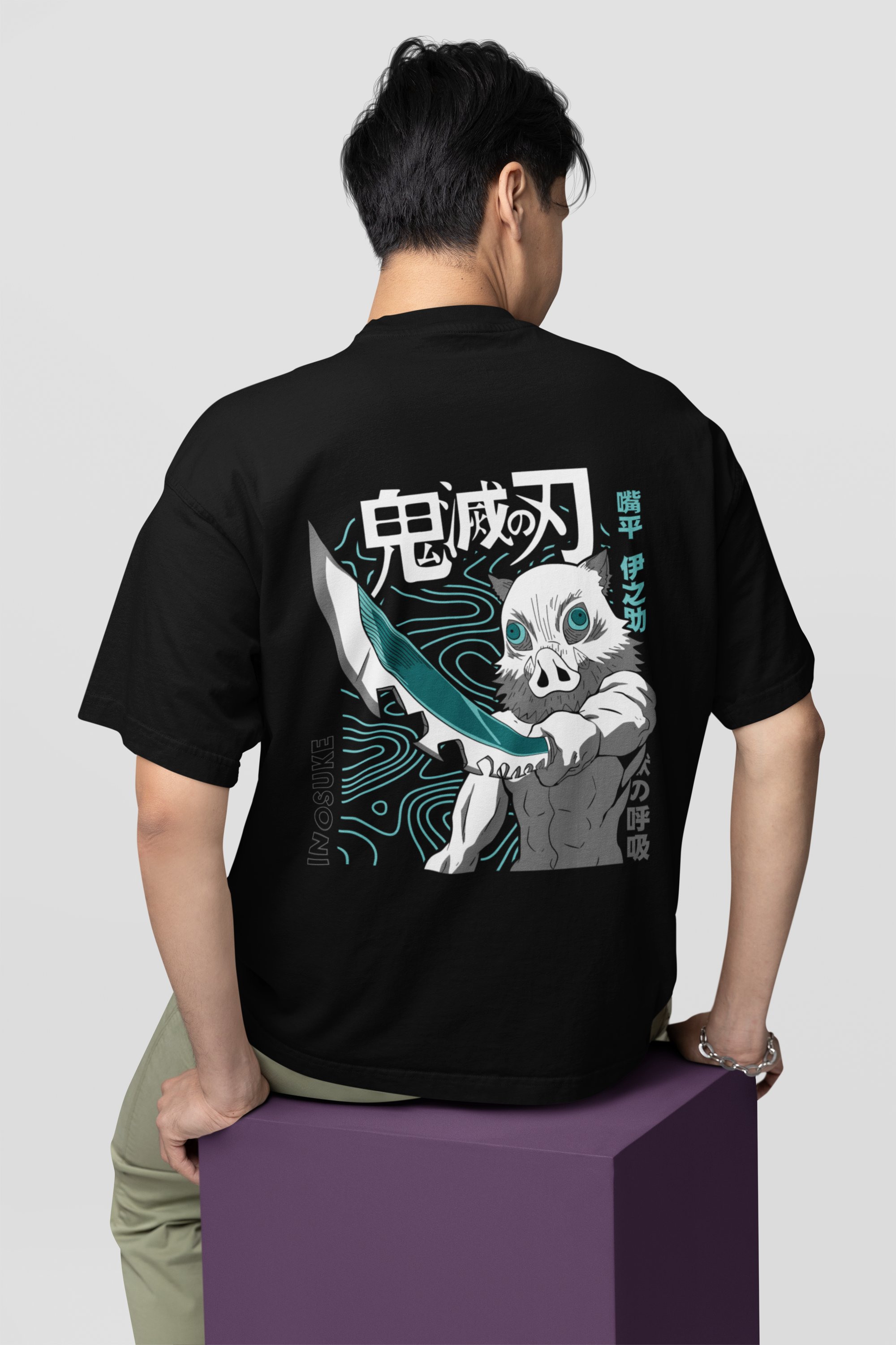 Hashibira Inosuke: The Boar King