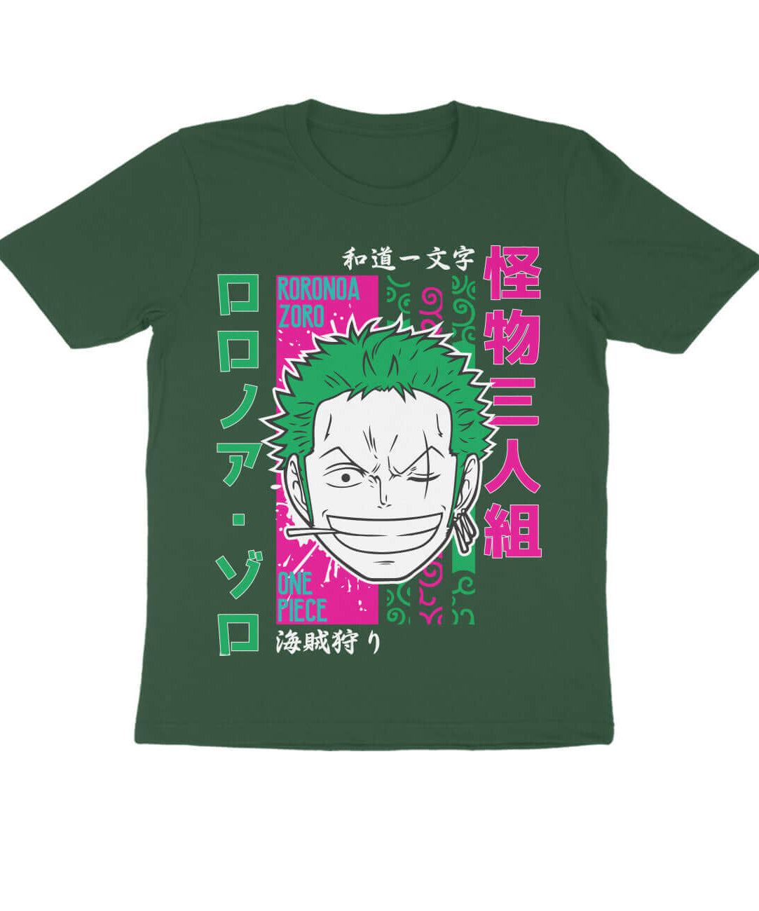 OnePiece: Roronoa Zoro