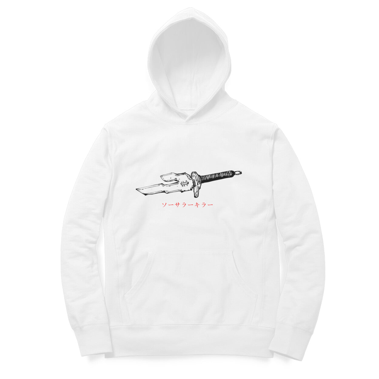 Toji Fushiguro: Men's Hoodie