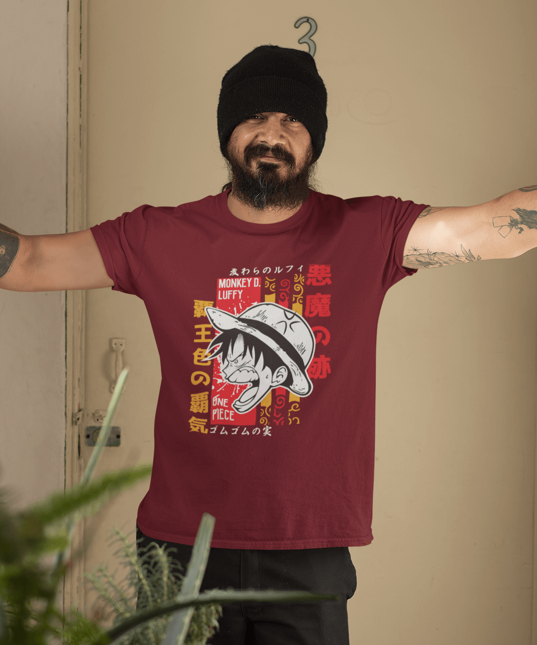 One Piece: Monkey D. Luffy